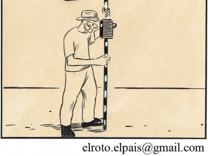 EL ROTO