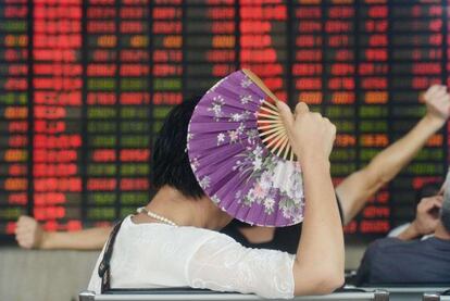 Imatge de la Borsa de Xangai, aquest dimecres.
