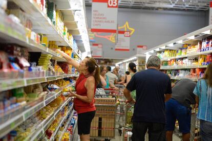Supermercado en la ciudad brasileña de Vitoria, en el Estado de Espírito Santo.