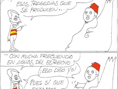PERIDIS