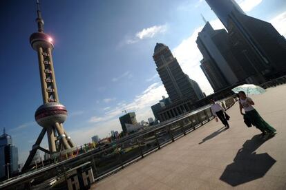 Vista del Foro Económico de Lujiazui, en Shanghái.
