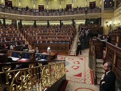 Hemiciclo del Congreso, este jueves.