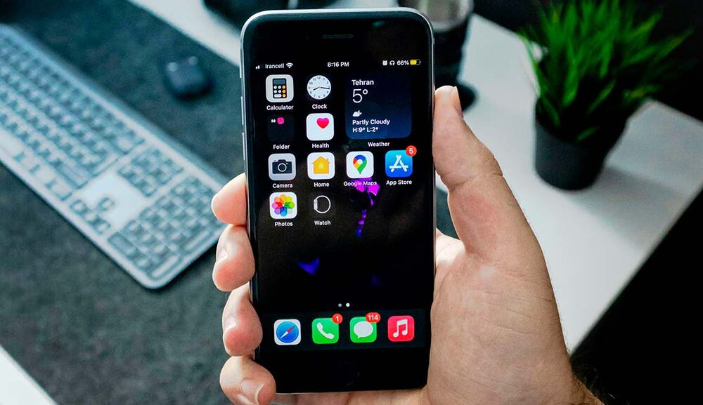 iOS 26.4: la primera beta con la nueva Siri está a la vuelta de la ...