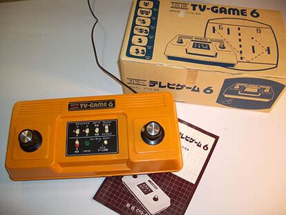 La primera consola de Nintendo disponía de un único juego inspirado en el Atari Pong llamado Light Tenis. Existieron modelos posteriores como la Color TV Racing 112 (1978), la Color TV-Game Block Breaker (1979) y la Computer TV-Game (1980).