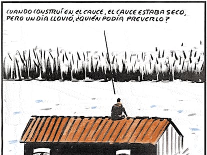 EL ROTO