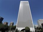 Torre Picasso en Madrid, uno de los inmuebles gestionados por Pontegadea inmobiliaria