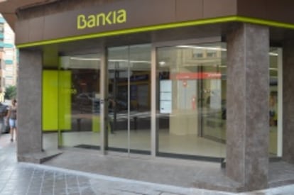 Imagen de la nueva sucursal de Bankia.