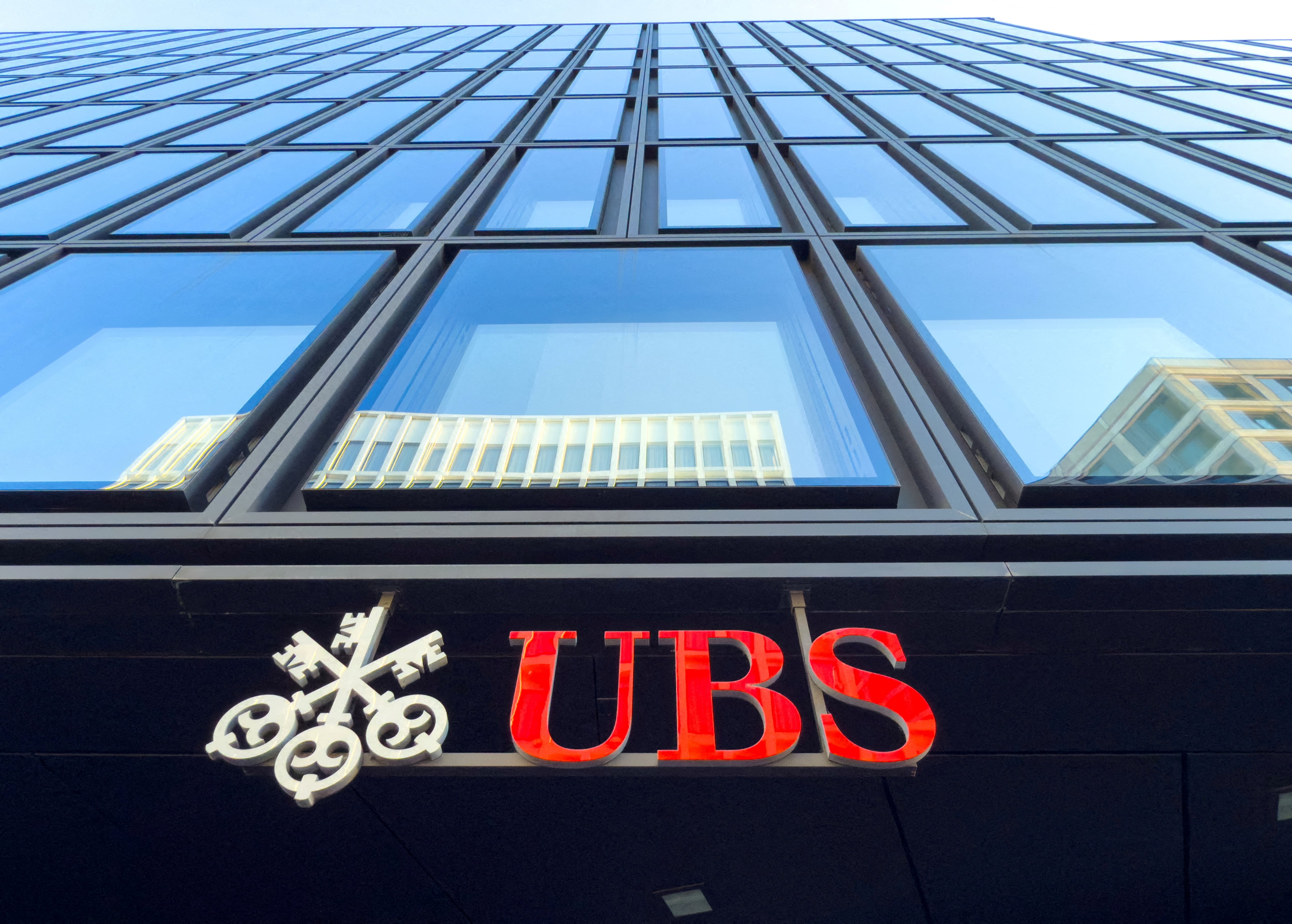 UBS cerrará su plataforma de venta de fondos en China por la fuerte competencia local