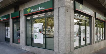 Una oficina de Unicaja