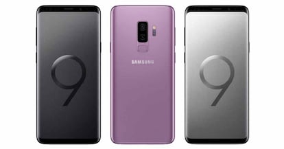 Samsung Galaxy S9