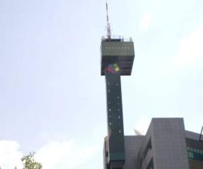 Los trabajadores de Radio Televisión Madrid (RTVM) han retomado desde esta medianoche la huelga en protesta por el ERE que plantea la empresa y con la que pararán la emisión de este canal durante las próximas 24 horas. EFE/Archivo