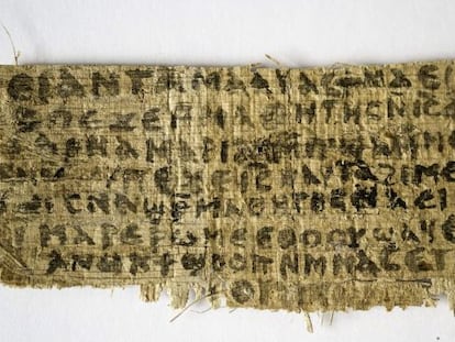 Fragmento de un papiro de Egipto del siglo IV que contiene la frase "Jesús dijo, mi esposa"