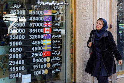 An exchange office in Tehran. 