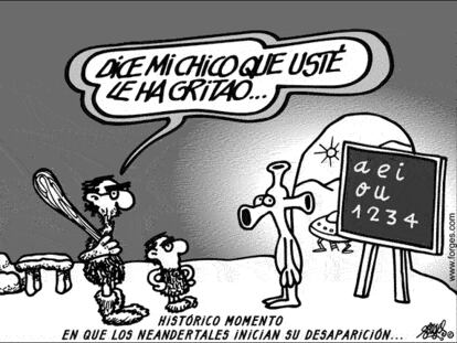 FORGES