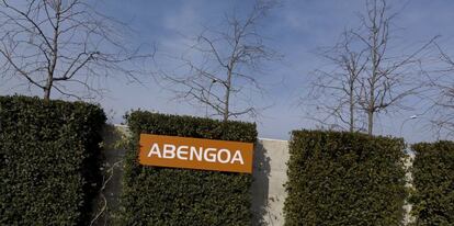 Logotipo de Abengoa en Palmas Altas, la sede del grupo en Sevilla. 