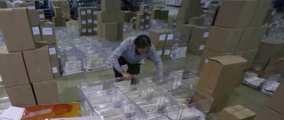 Es relevante limitar y controlar la cantidad y procedencia de los recursos que los partidos utilizarán en esta campaña.