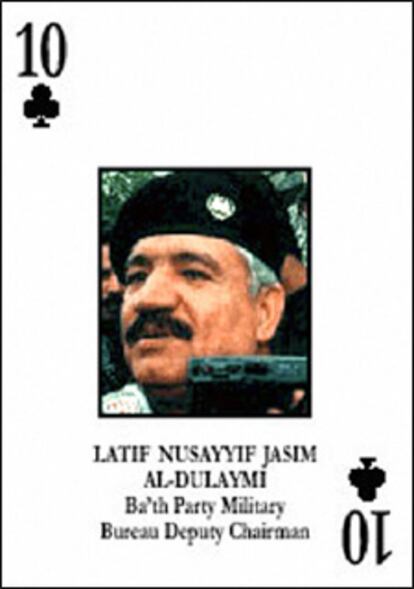 Imagen de la baraja del detenido Latif Nusayyif Jasim al-Dulaymi.