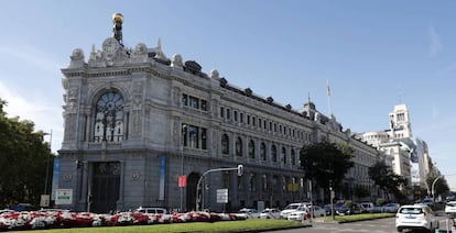 Sede del Banco de España, en Madrid, en una imagen de archivo.