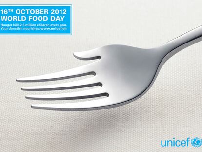 UNICEF