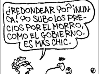 Romeu