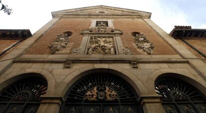 Fachada de la iglesia de las Trinitarias en la calle Lope de Vega.