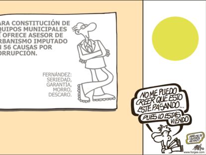 FORGES