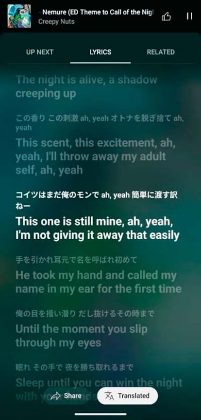 Traducción automática de letras en YouTube Music