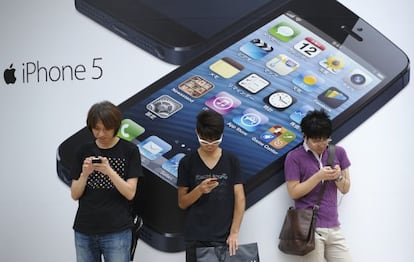 Apple aumentó el tamaño de pantalla de su último iPhone