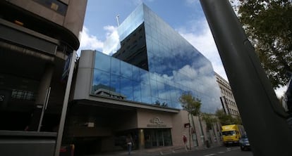 Edificio de Caja Duero en la calle Marqués de Villamagna.