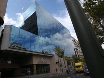 Edificio de Caja Duero en la calle Marqués de Villamagna.