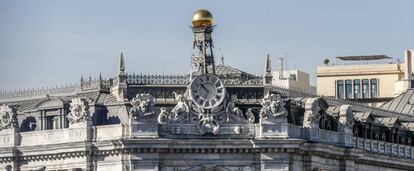 Fachada del Banco de Espa&ntilde;a