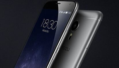 Así es el nuevo Meizu Pro5.