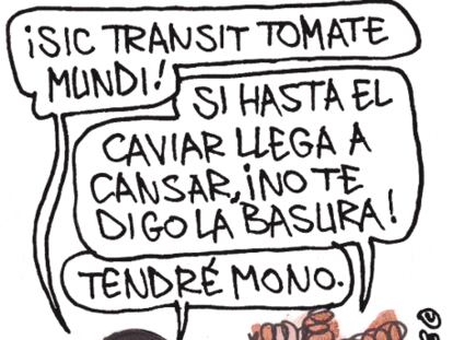 ROMEU
