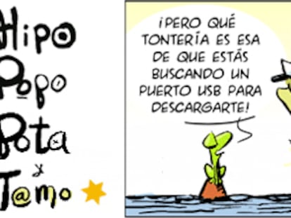 RAMÓN