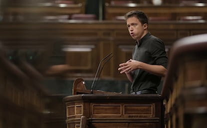 El líder de Más País, Íñigo Errejón, en una sesión plenaria de la Cámara Baja.