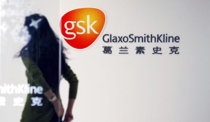 Investigadores de la empresa Glaxo.