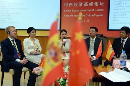 Foro de Inversión China-España celebrado en Shanghái en junio