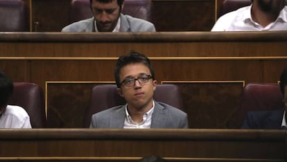 Íñigo Errejón, en junio pasado en el Congreso.