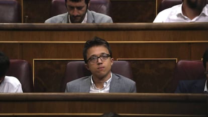  &Iacute;&ntilde;igo Errej&oacute;n, en junio pasado en el Congreso.