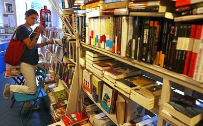 Librería Alberti, en Madrid.