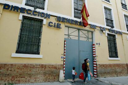 El Centro de Internamiento de Inmigrantes de Málaga.