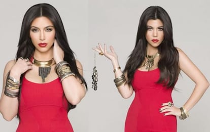 La familia Kardashian ha lanzado su propia línea de joyas