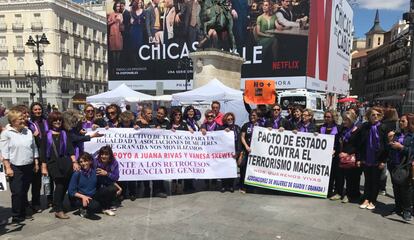 La protesta, este jueves, en la Puerta del Sol, en Madrid.