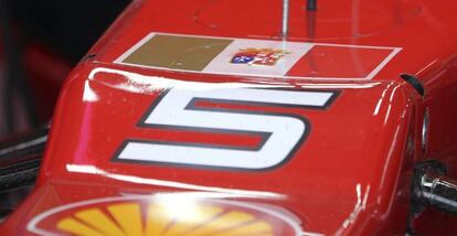 La 'tricolore' en el monoplaza de Alonso.