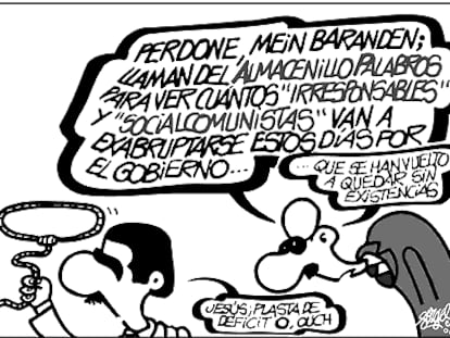 FORGES