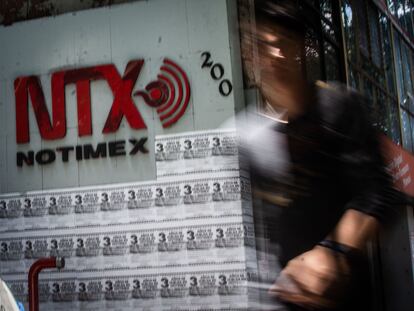 Agencia de Noticias del Estado Mexicano (NOTIMEX)