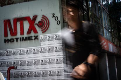 Agencia de Noticias del Estado Mexicano (NOTIMEX)