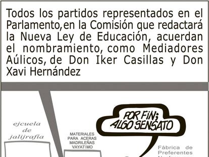 Forges