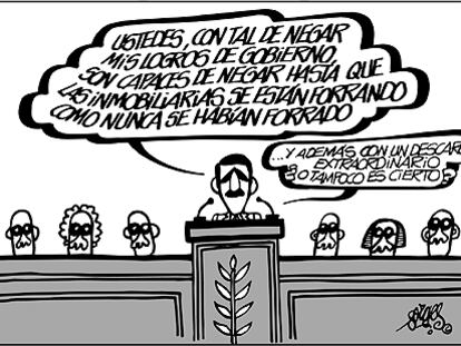 FORGES
