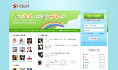 Página de inicio del portal de <i>microblogging</i> Weibo, el Twitter chino.